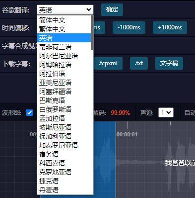 Windows電腦 盤點那些被忽視的系統自帶“神級”工具
