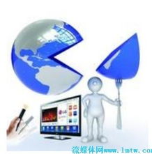 連連虧損 日本電視行業(yè)式微與網(wǎng)絡(luò)軟件的沖擊